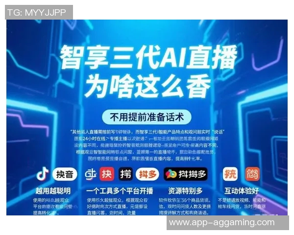 888真人视讯-探索888真人视讯，实时互动的新体验-888真人视讯